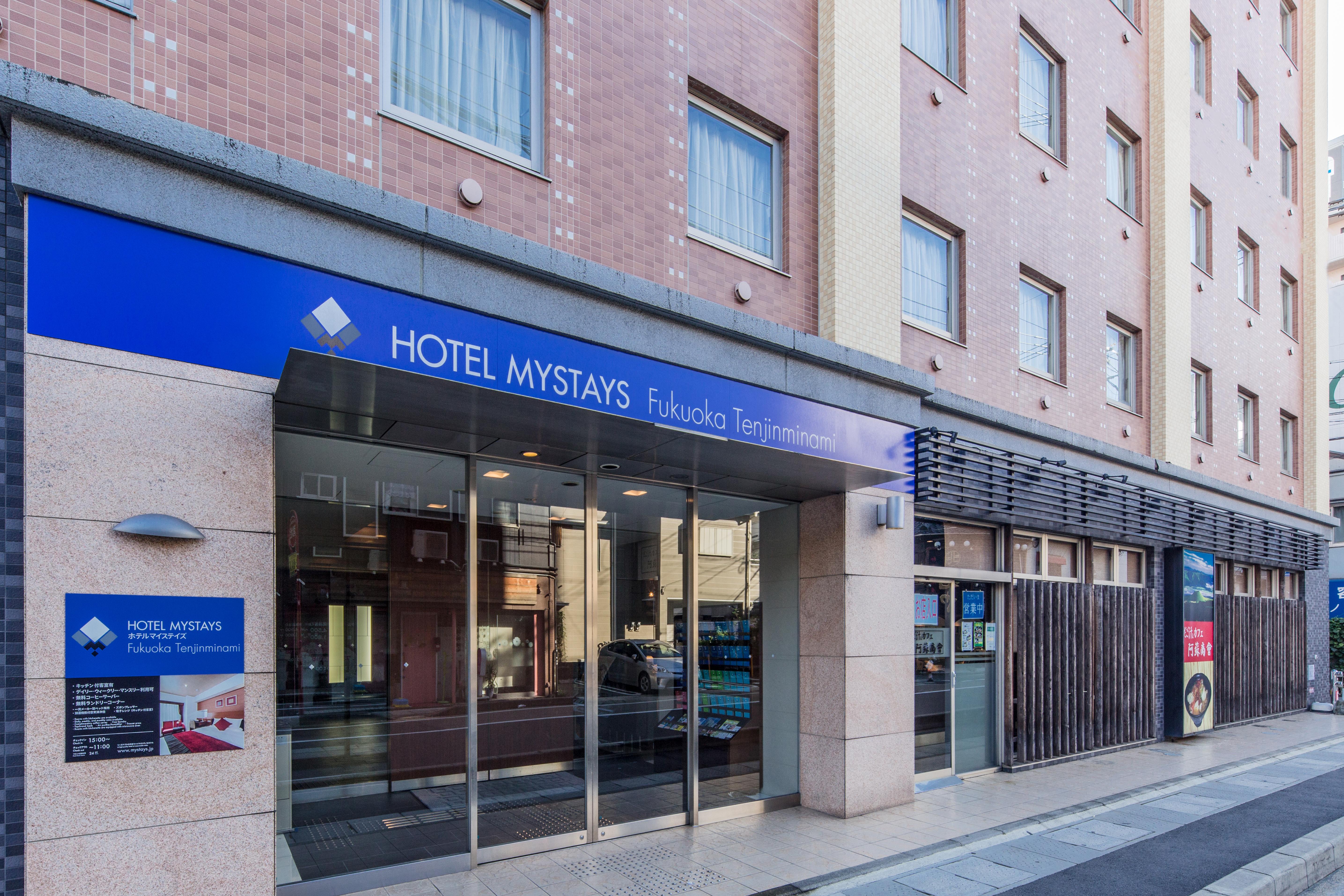 Hotel Mystays Fukuoka Tenjin Minami Ngoại thất bức ảnh